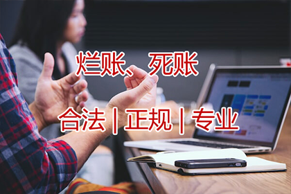 招商银行信用卡分期办理指南